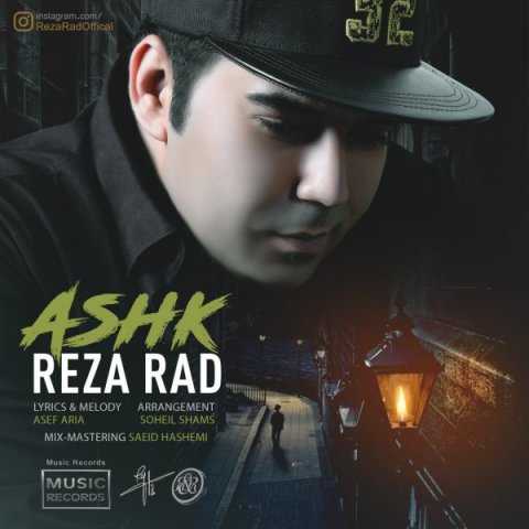 Reza Rad Ashk